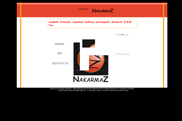 Page d'accueil du site web